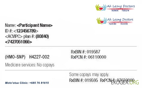 Carte d'assurance maladie des Samoa